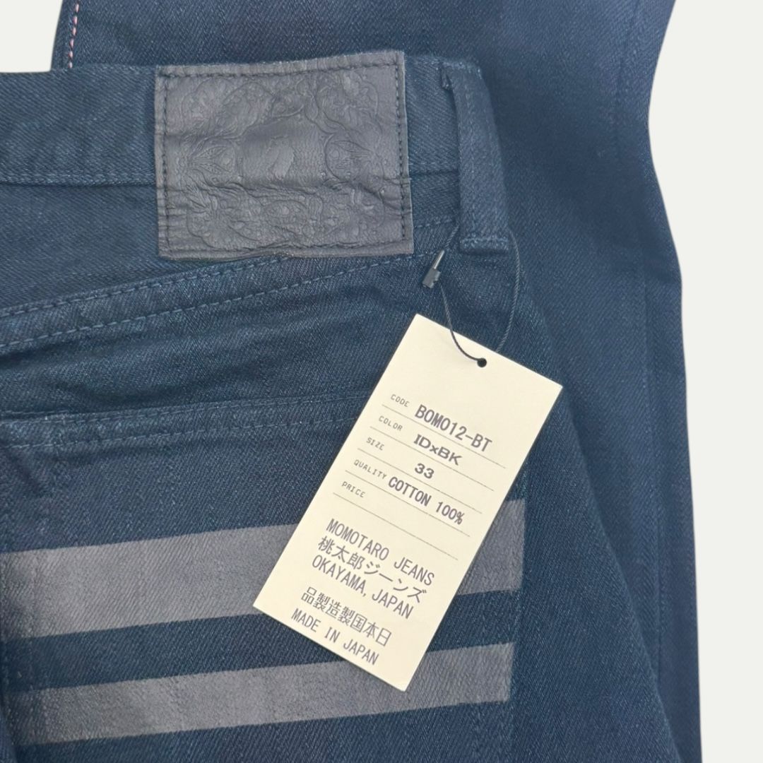 Momotaro Dark Indigo Jeans Sz 30