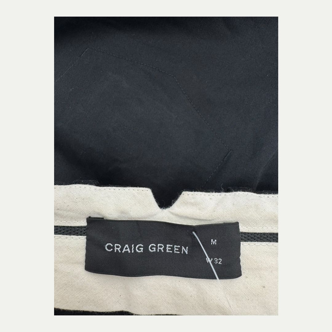 Craig Green Lace Trousers Sz 34