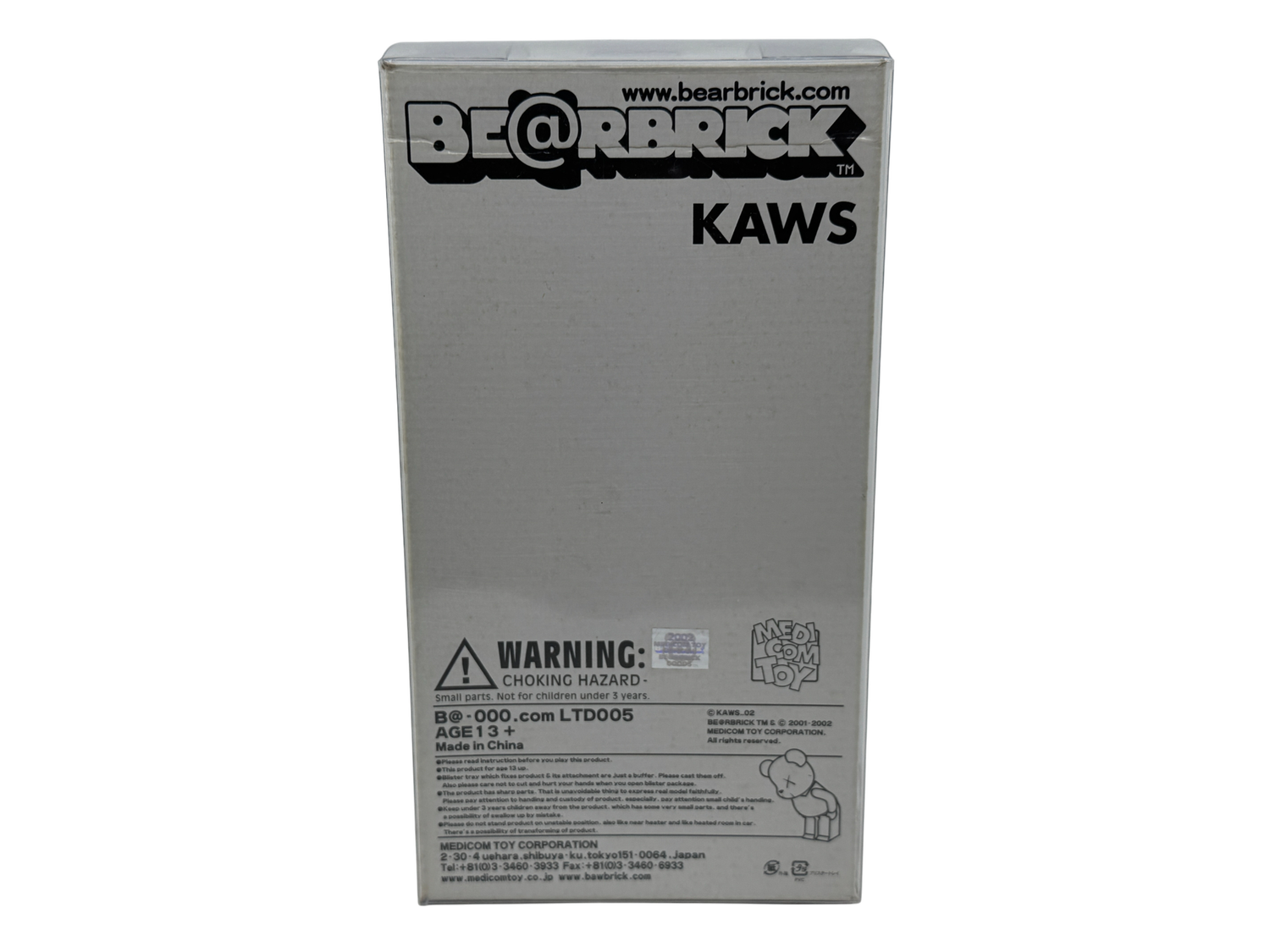 400% &amp; 100% Grey Kaws Bearbrick