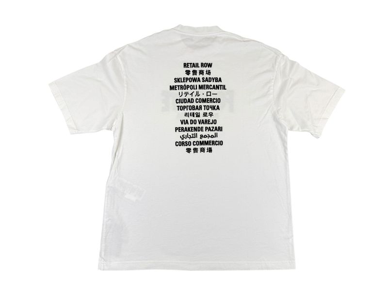 Balenciaga Fortnite Limited Edition Tee