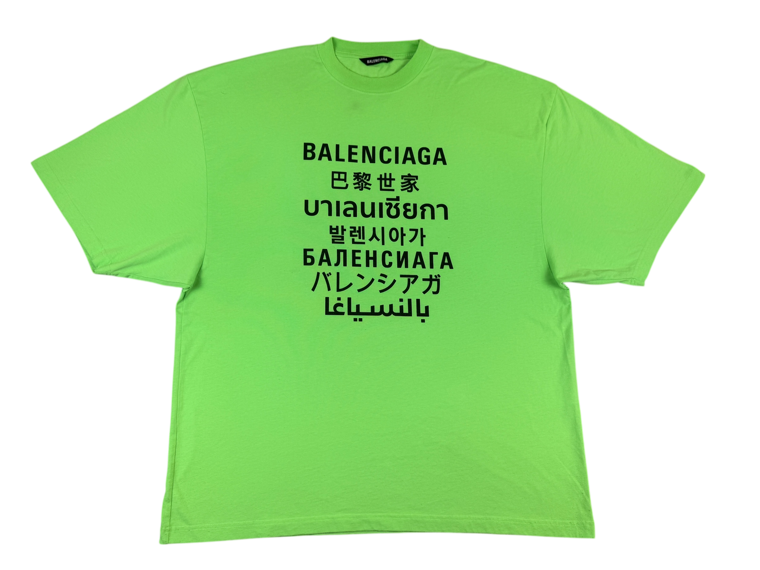 Balenciaga Languages Tee
