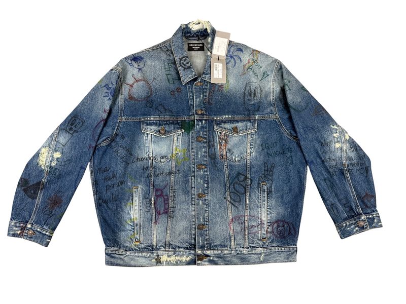 Balenciaga Jean Jacket
