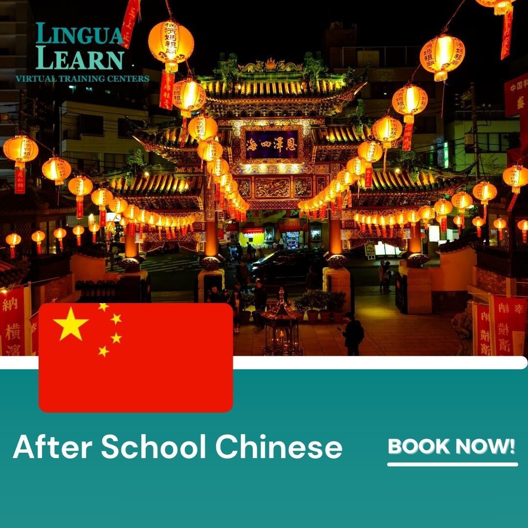 After School Mandarin A2.1 Beginner Public Group