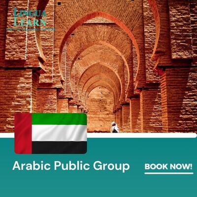 Arabic A1.1 Beginner Public Group Online Course