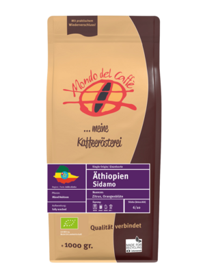 ÄTHIOPIEN BIO SIDAMO GRADE II  Röstkaffee ganze Bohne oder gemahlen 100 % Arabica, Bio zertifiziert 250g