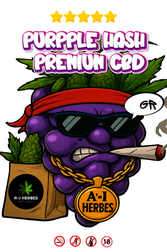 The Purple hash 🫐