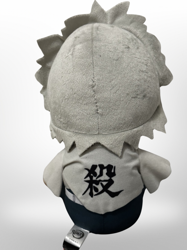 DEMONSLAYER SANEMI PLUSH