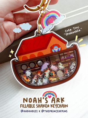 Noah&#39;s Ark Fillable Shaker Keychain (4 Random Charms)