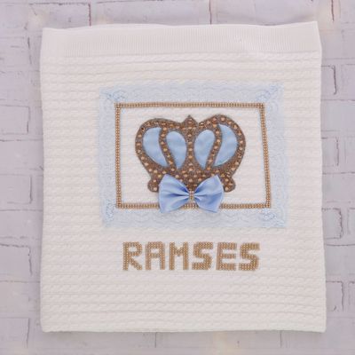 Personalised Receiving Knitted Blanket - Fernando