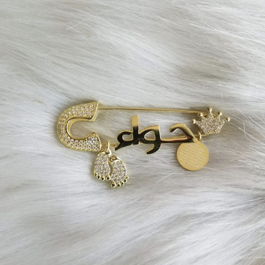 Silver Plated Personalized Baby Pin