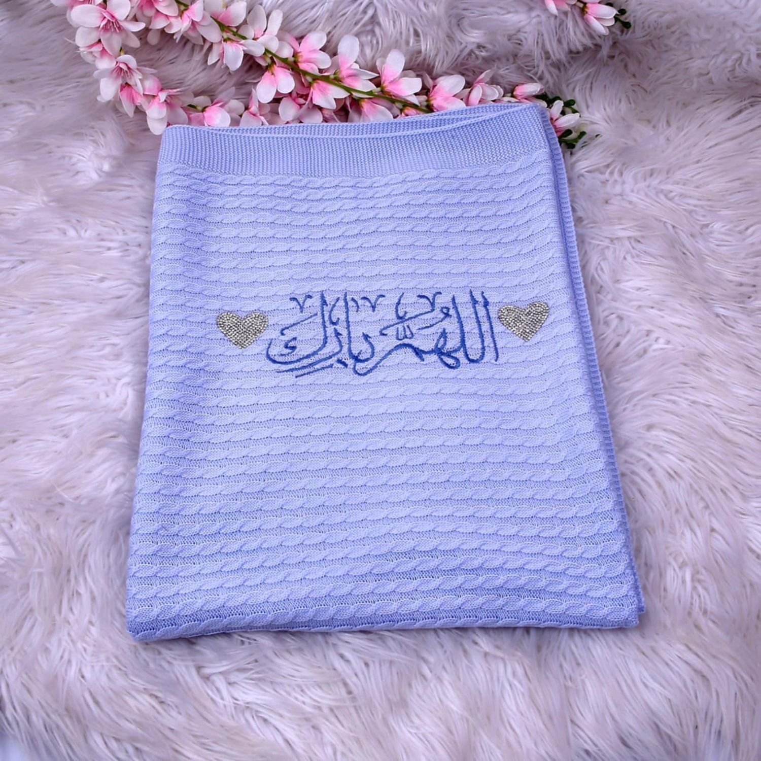 Personalised Receiving Knitted Blanket - BLUE