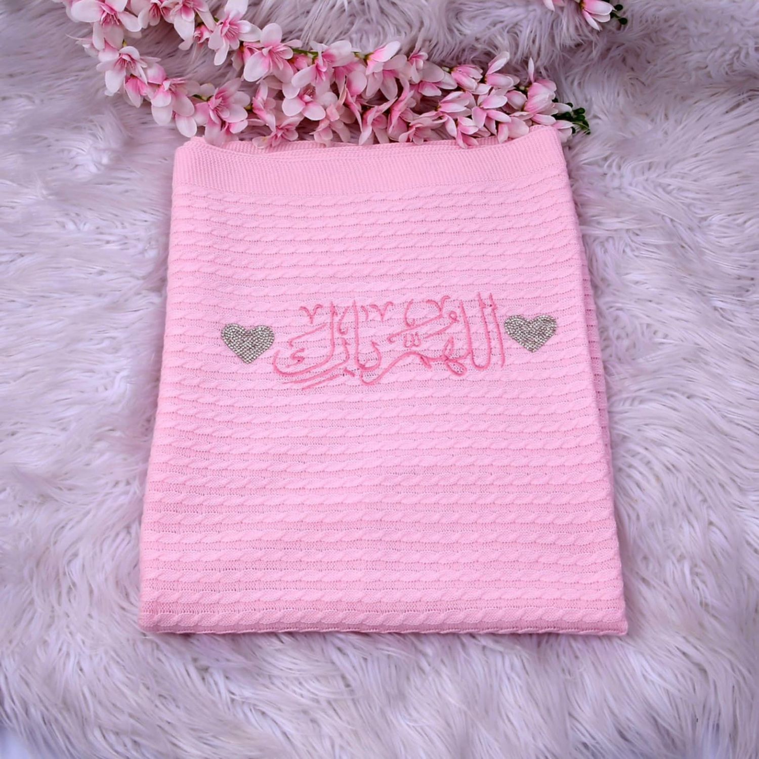 Personalised Receiving Knitted Blanket - PINK
