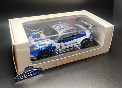Limited Production Body Collection - Nissan R35 GTR GT3 - GL-Racing