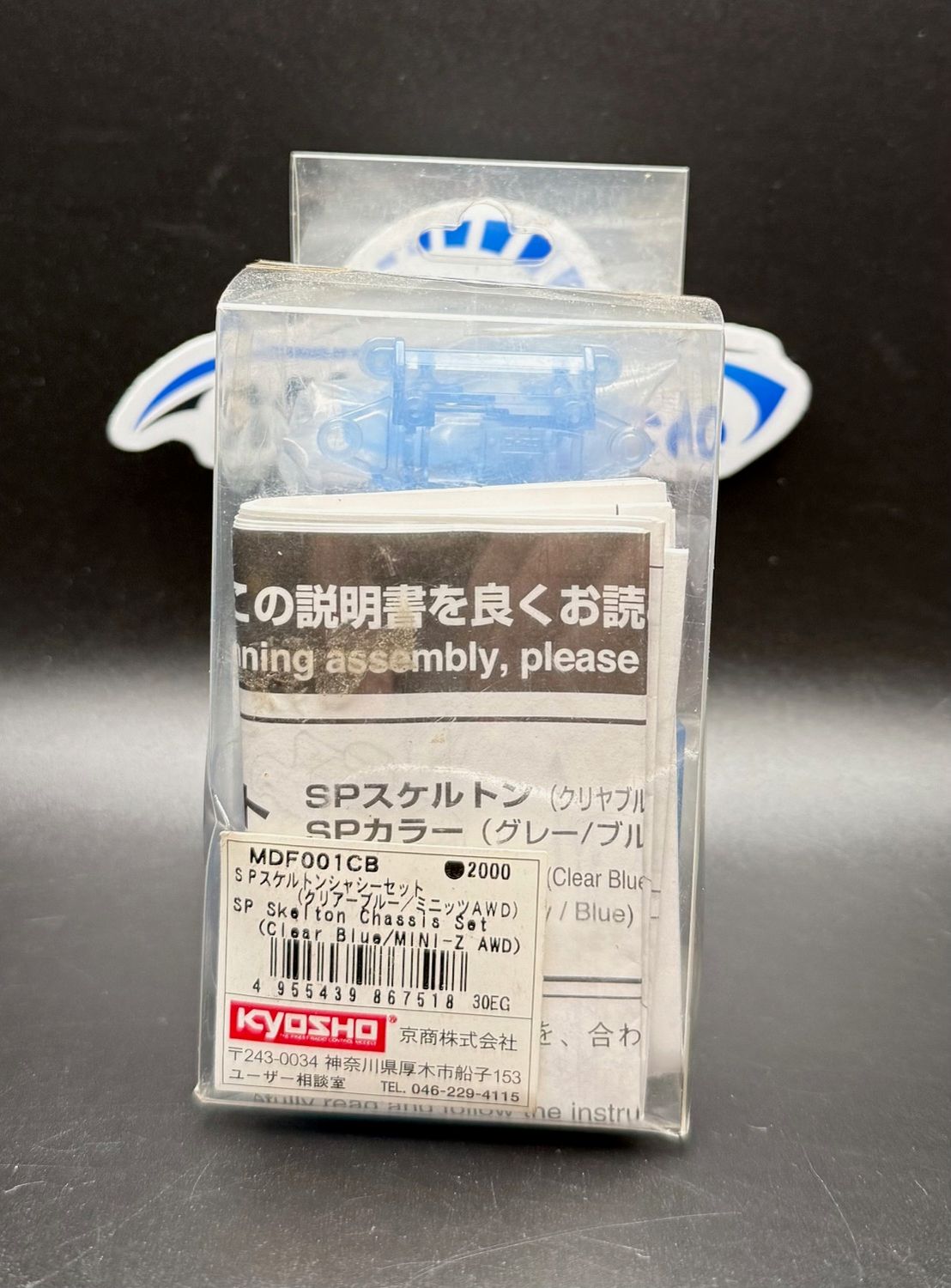 Mini z MDF001CB SP Color blue mini z awd chassis set