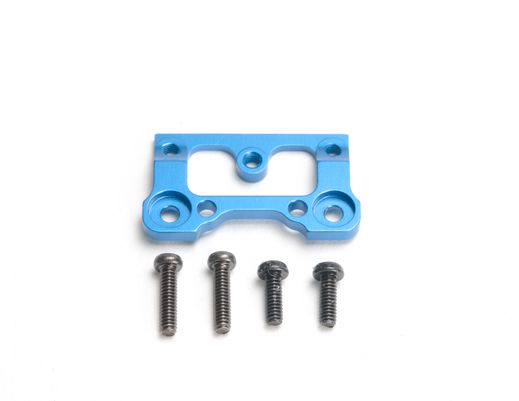 PN Racing Mini-Z V2 Alum Interchangeable Front Body Mount Base (Blue) BM001B