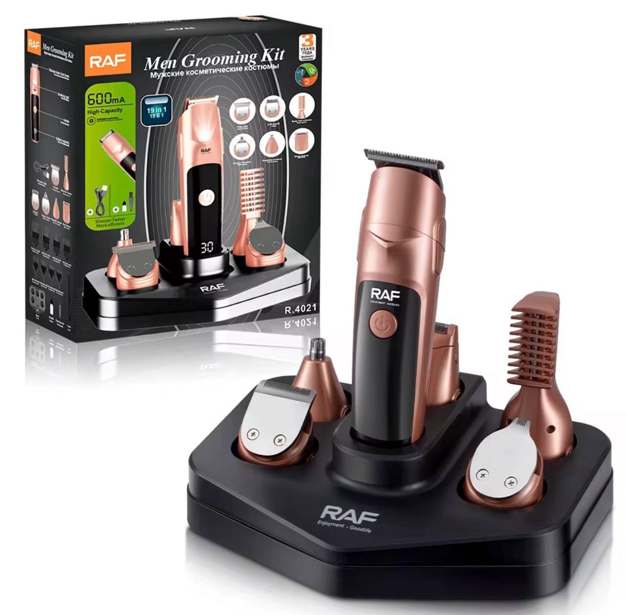 Haarschneider Herren Barttrimmer, Intimrasierer 19 in 1