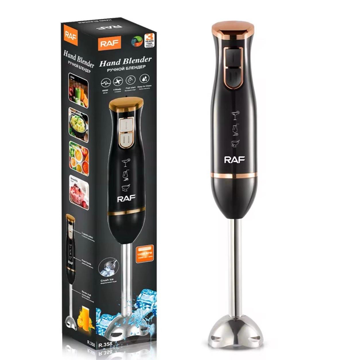 Hand Stabmixer