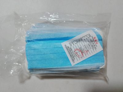 CUBREBOCA TRICAPA INFANTIL AZUL BOLSA 50 PIEZAS SIN MARCA