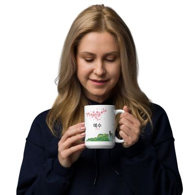 Jesus Korean mug