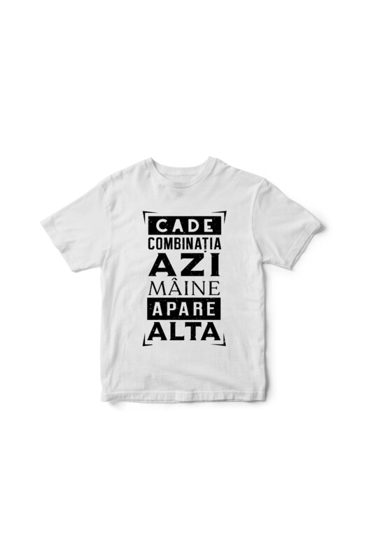 Tricou alb Cade combinatia
