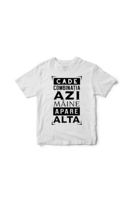 Tricou alb Cade combinatia