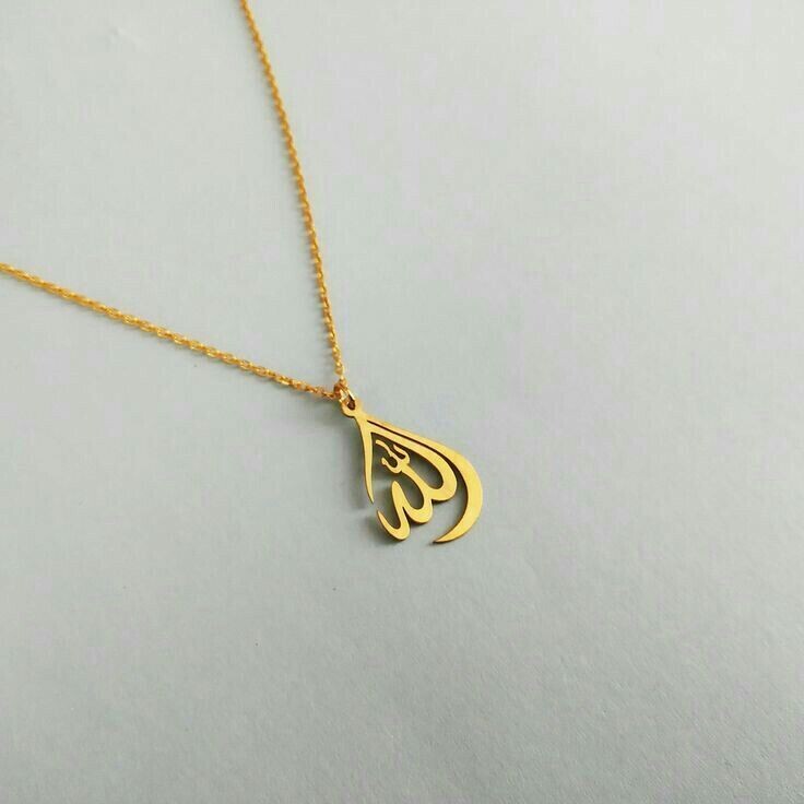 Allah chains hotsell
