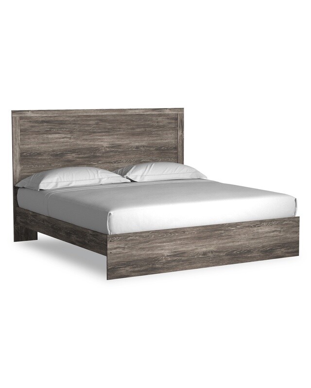 Ralinksi King Panel Bed (Special Order) Ralinksi King Panel Bed (Special Order)