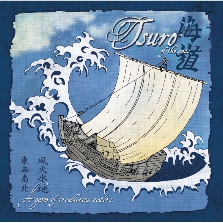 Tsuro of the Seas (stand alone)