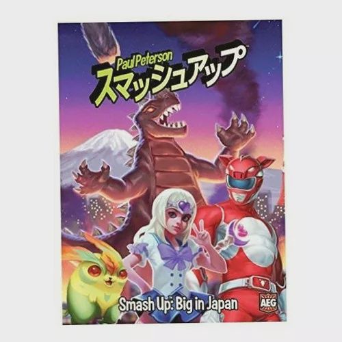 Smash Up: Big in Japan Expansion