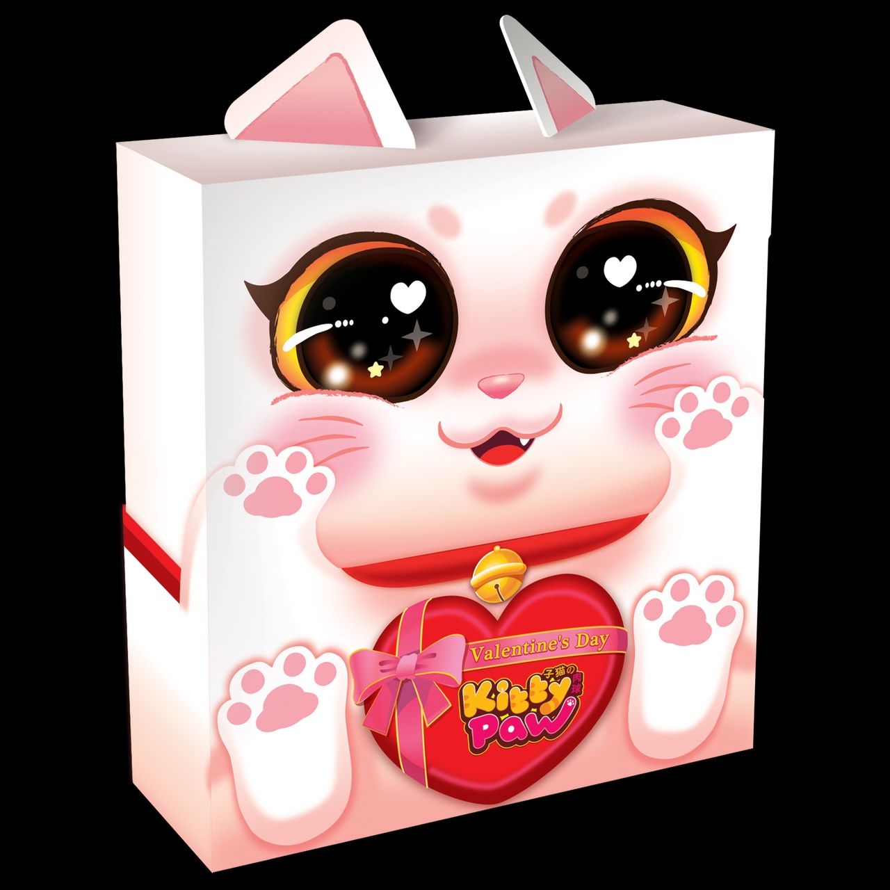Kitty Paw: Valentine`s Day Edition