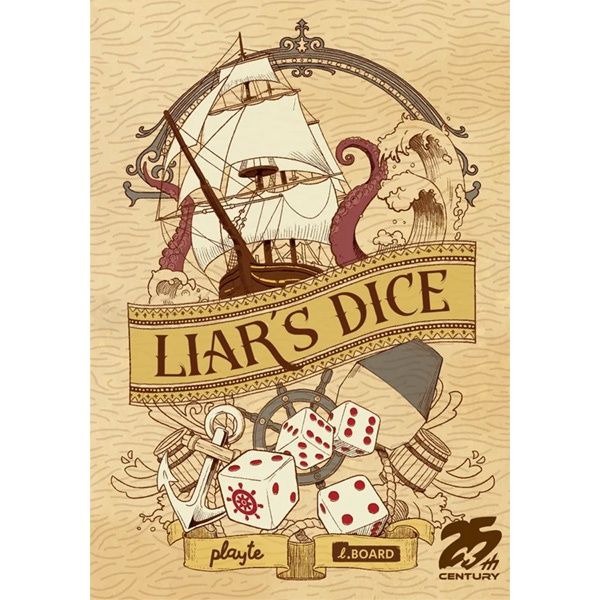 Liar&#39;s Dice