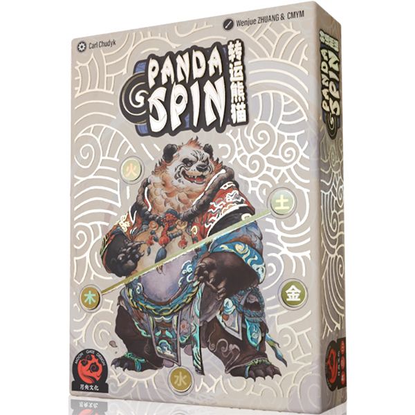 Panda Spin