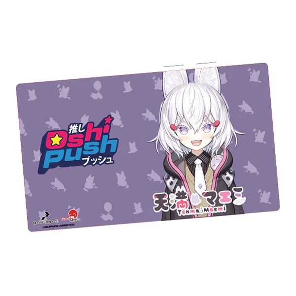 Playmat: Oshi Push- Standard- Tenma Maemi