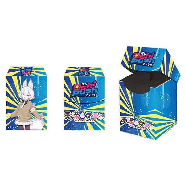 Deckbox: Oshi Push- Plastic- Tenma Maemi