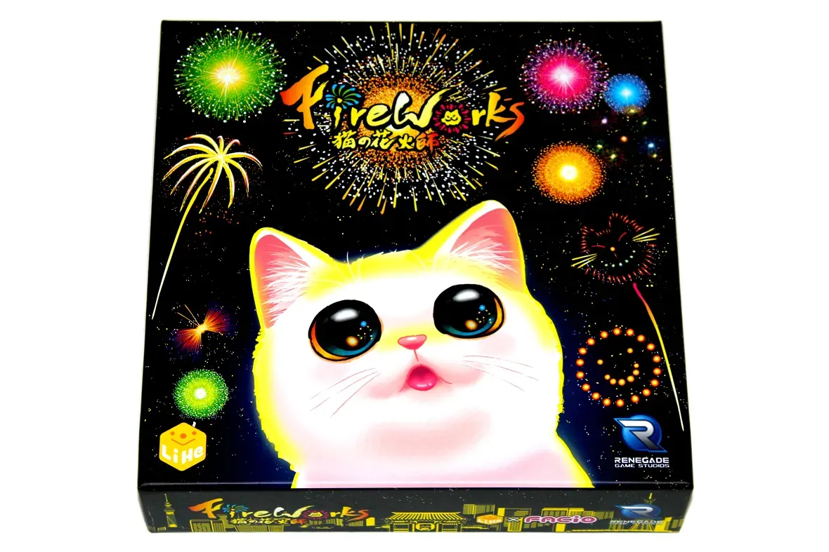 Fireworks