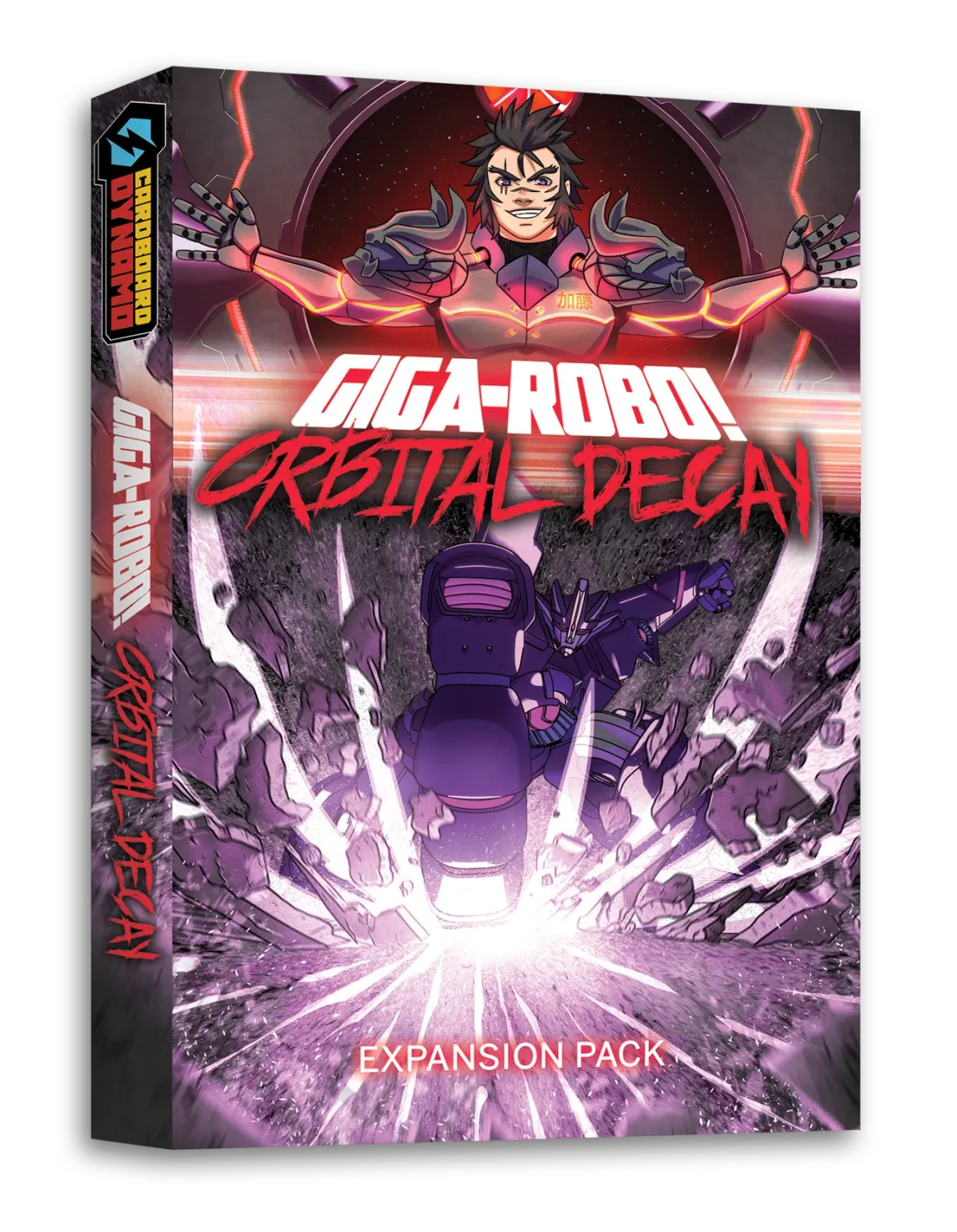 Giga-Robo!: Orbital Decay Expansion Pack