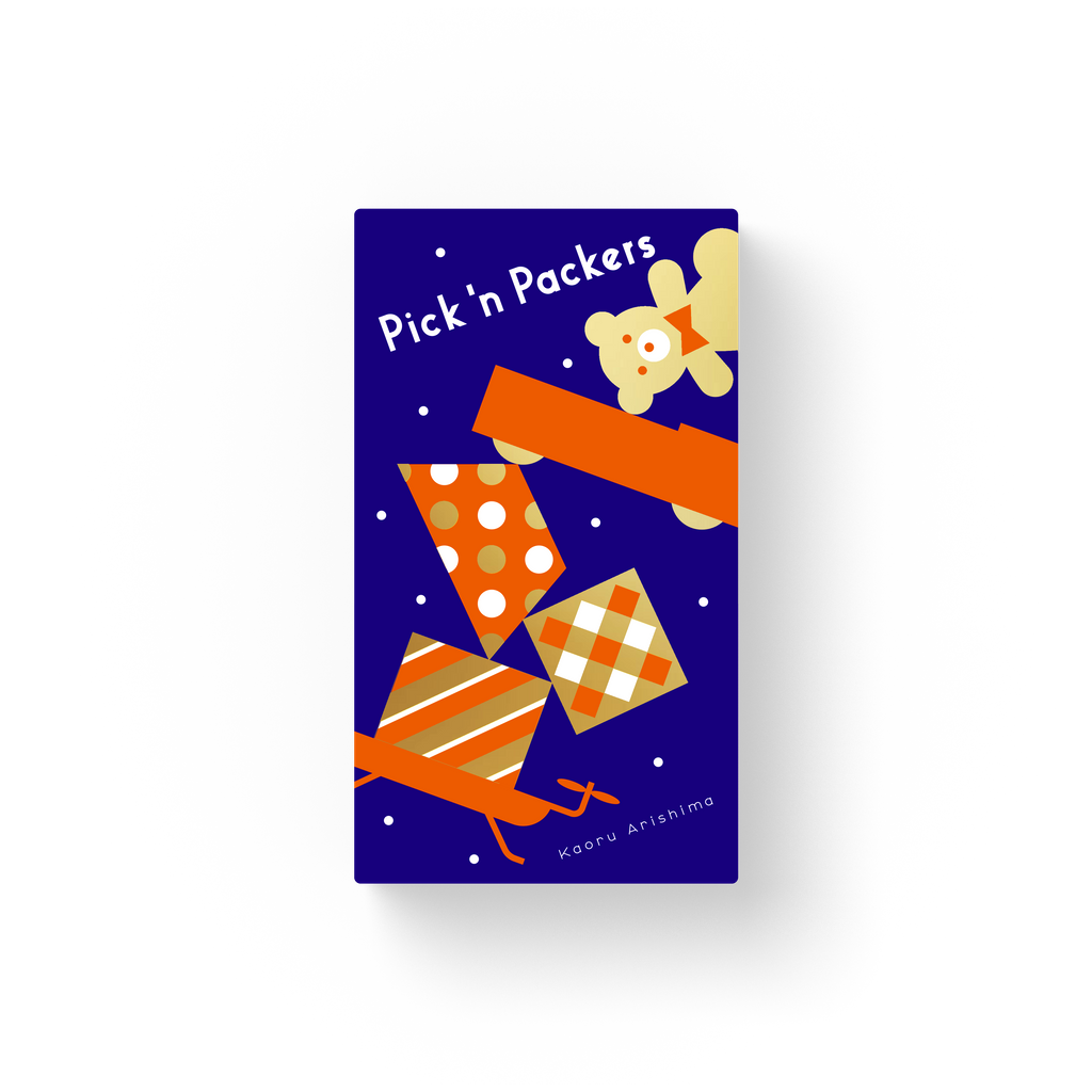 Pick'n Packers