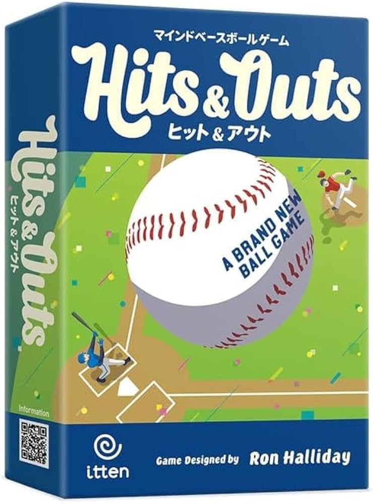 Hits and Outs