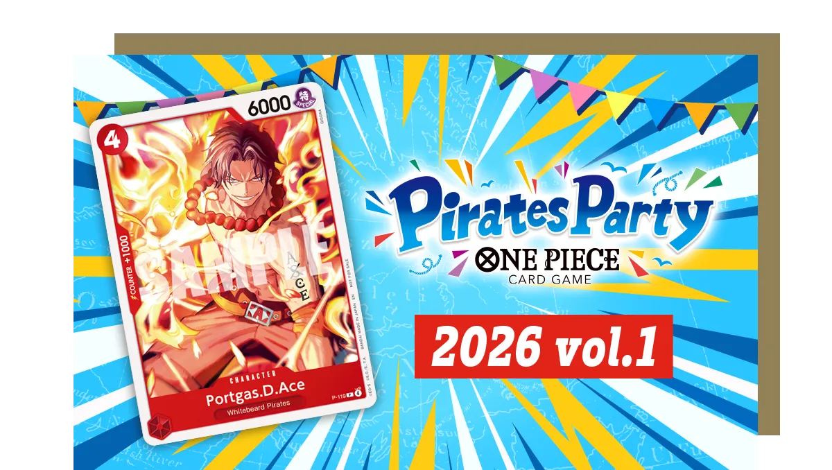 One Piece Pirate Party Vol 1.