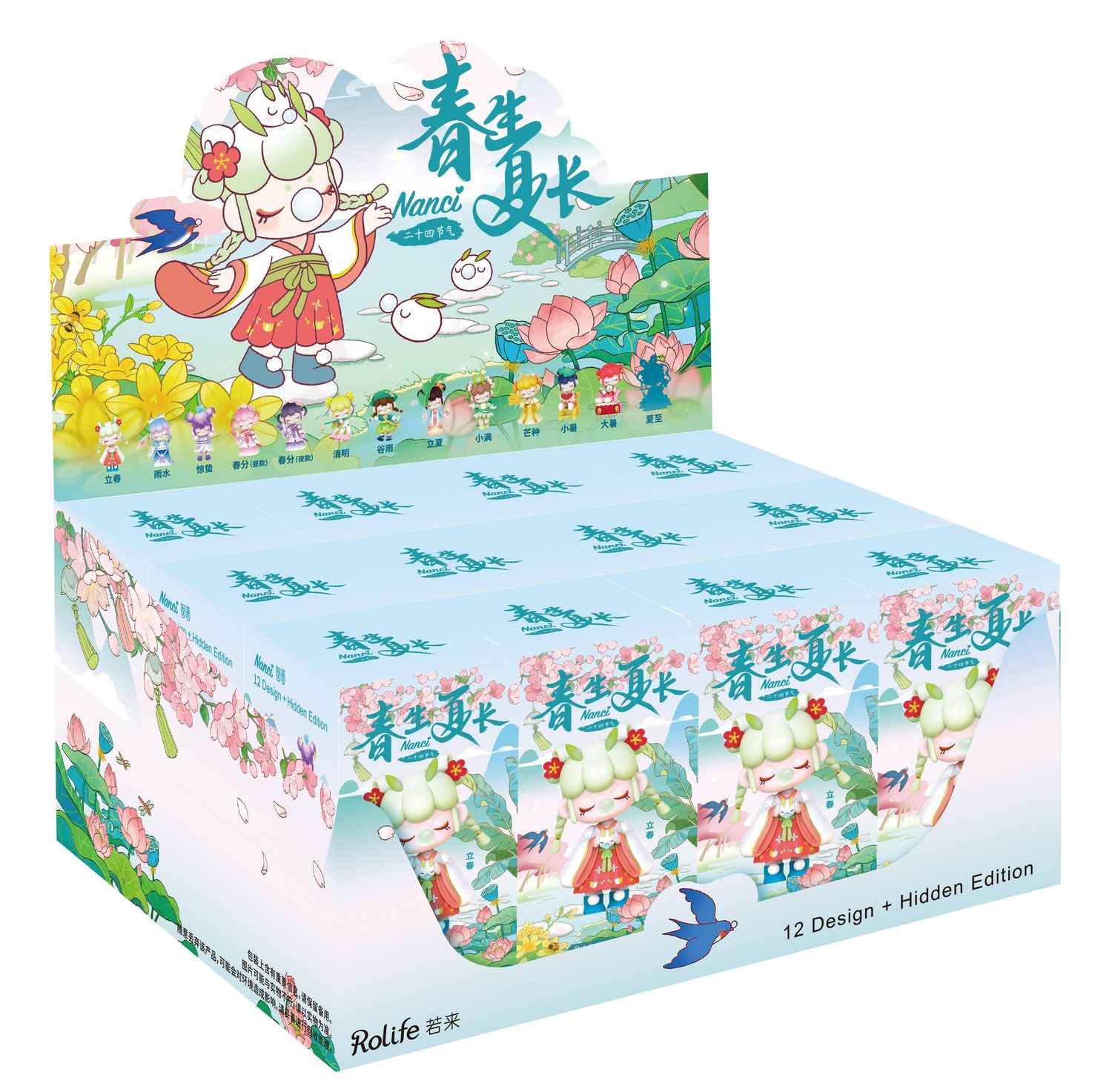 ZFXX Nanci Series 6 Solar Spring