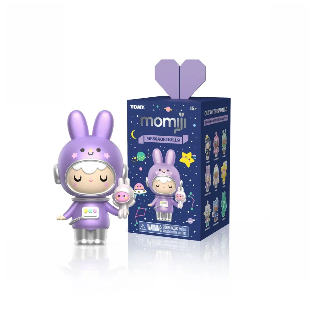 BB: Momiji: OotW: Vinyl: (8)