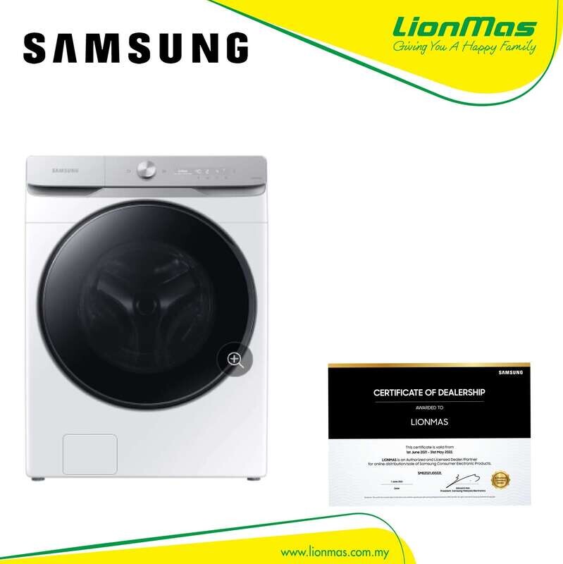 SAMSUNG 19KG WASH/11KG DRY FRONTLOAD WASHER WD19T6500GW/SQ