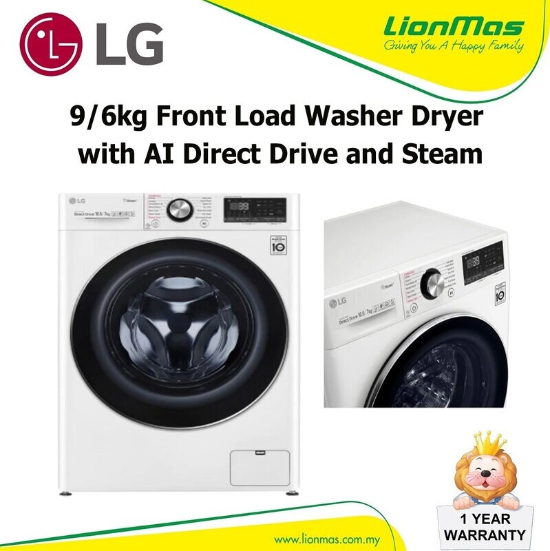 LG 9KG/6KG AI DIRECT DRIVE&STEAM+WASHER DRYER FV1409H2W