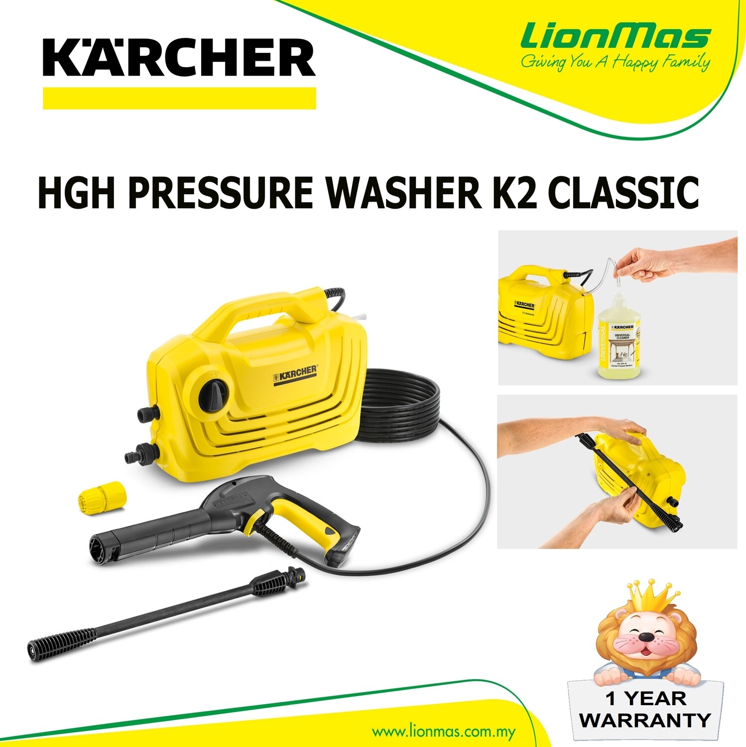 KARCHER HIGH PRESSURE WASHER K 2 CLASSIC 16009710