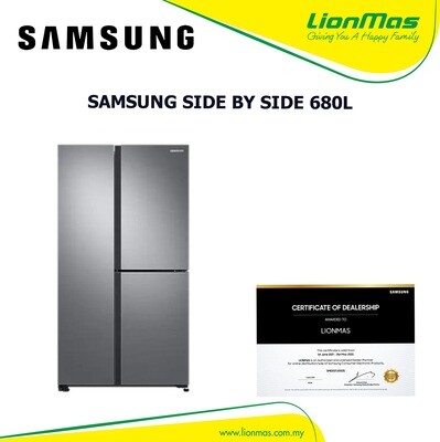 SAMSUNG 670L INVERTER SIDE BY SIDE WITH LARGE CAPACITY (SPACEMAX) RS63R5561M9(CLEARANCE SET)
