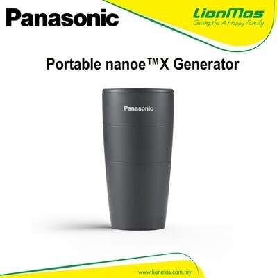 PANASONIC PORTABLE NANOE X GENERATOR AIR PURIFIER FGPT01AKM