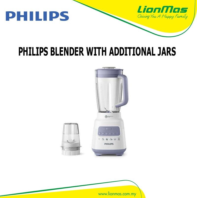 PHILIPS BLENDER WITH ADDITIONAL JUG (700W) HR-2221+JUG