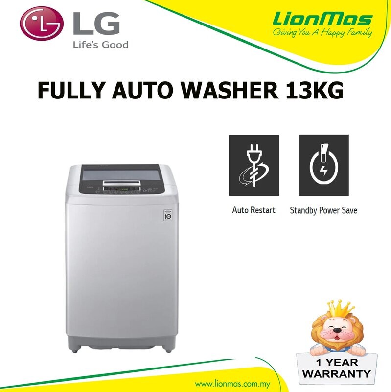 LG 13KG INVERTER FULLY AUTO WASHING MACHINE T2313VSPM LG 13KG INVERTER FULLY AUTO WASHING MACHINE T2313VSPM