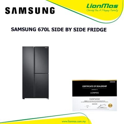 SAMSUNG 670L INVERTER SIDE BY SIDE WITH LARGE CAPACITY (SPACEMAX) RS63R5591B4