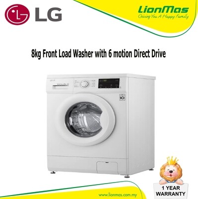 LG 8KG FRONTLOAD WASHER WITH 6 MOTION DIRECT DRIVE WD-MD8000WM